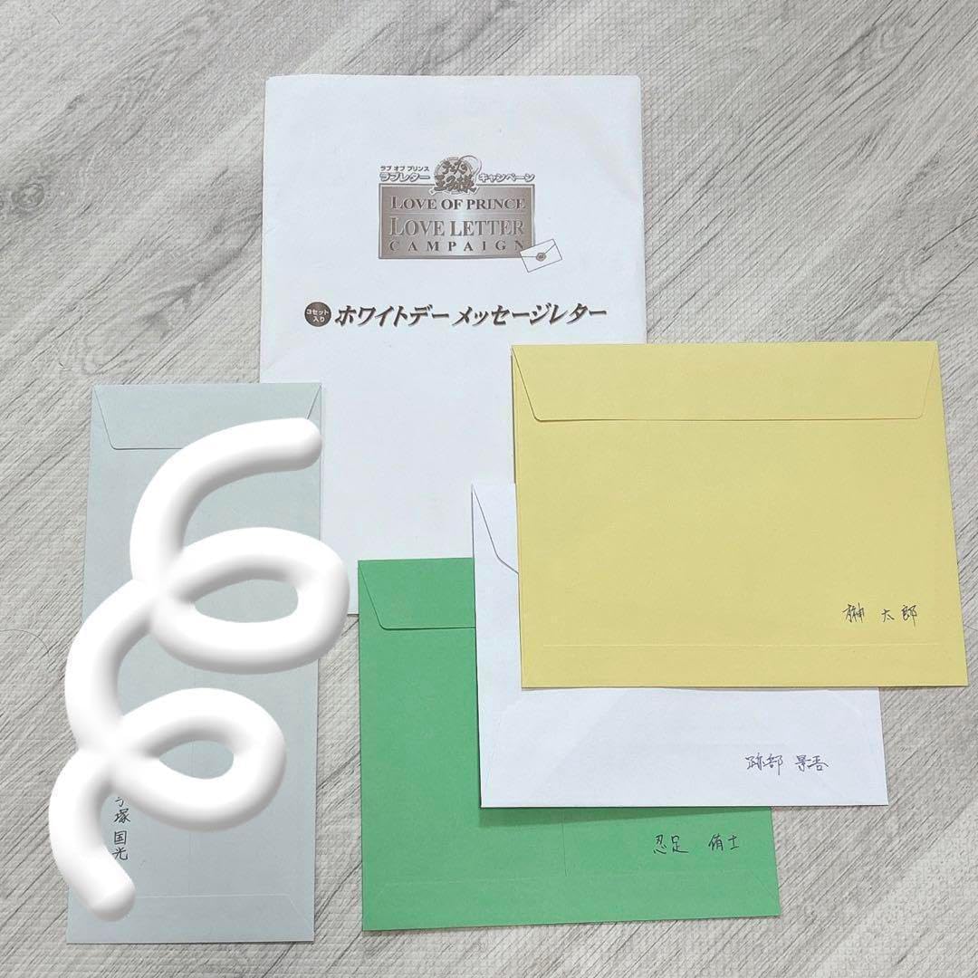 テニプリ ホワイトデーメッセージレター 3点セット 新テニ 手紙 テニプリ ホワイトデーメッセージレター 3点セット 新テニ 手紙